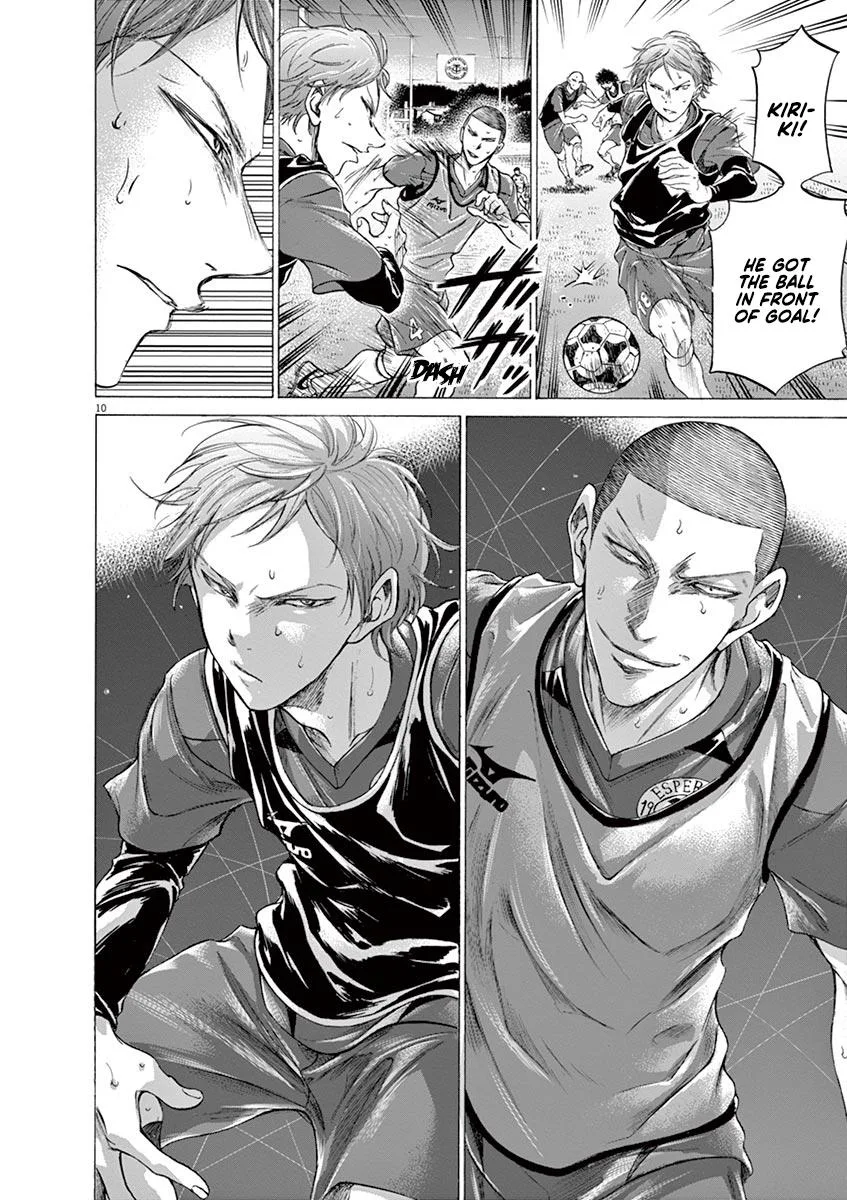 Ao Ashi Chapter 174 – Page 10