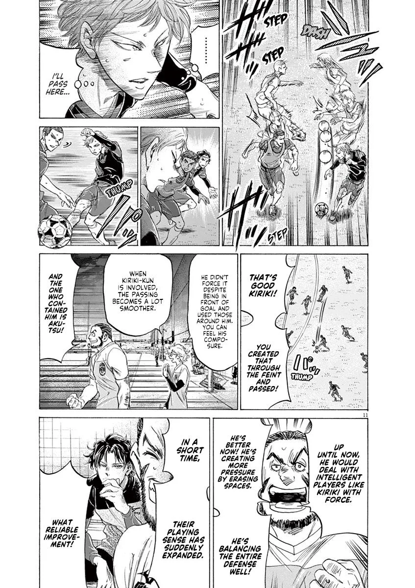 Ao Ashi Chapter 174 – Page 11