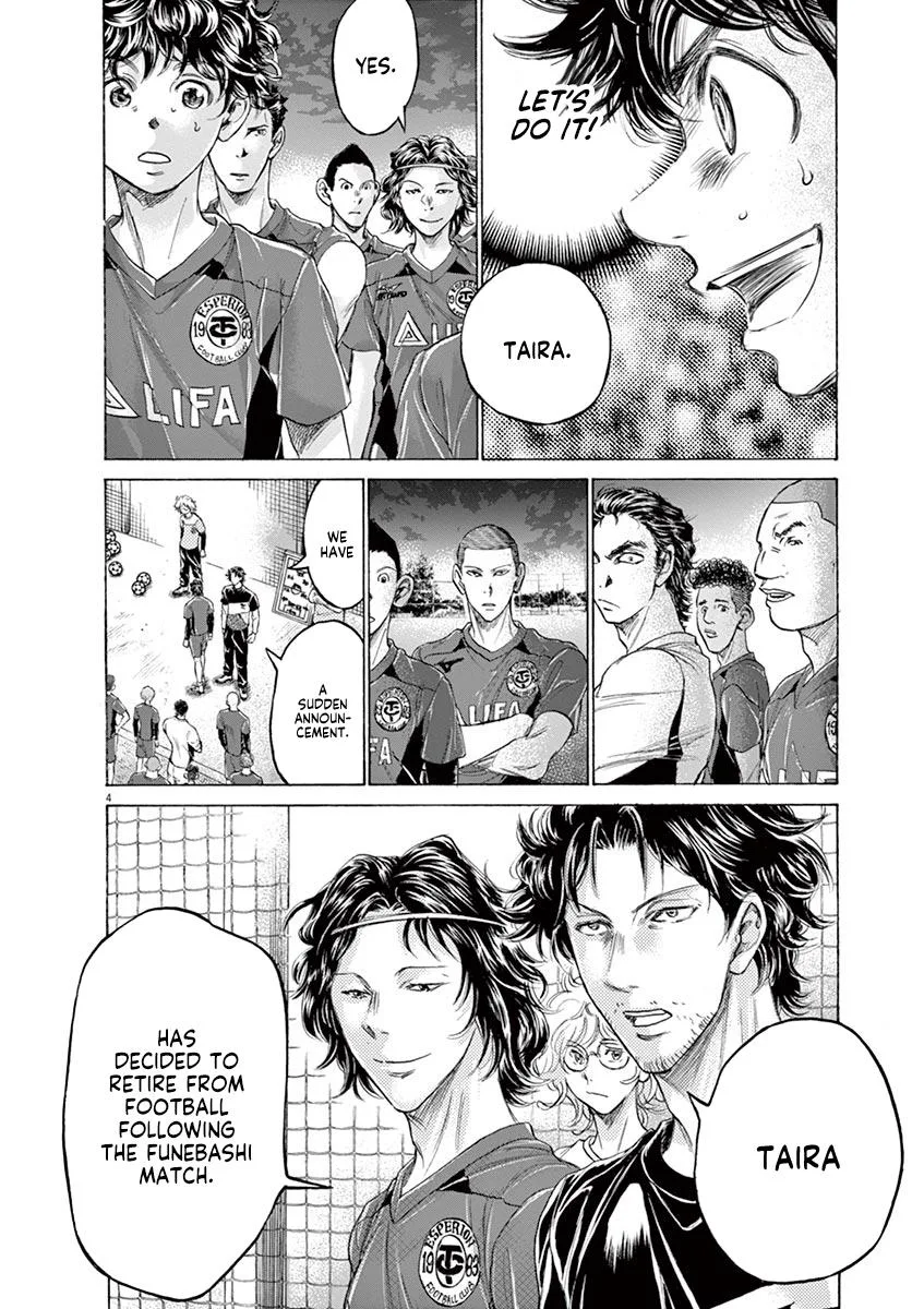 Ao Ashi Chapter 175 – Page 4