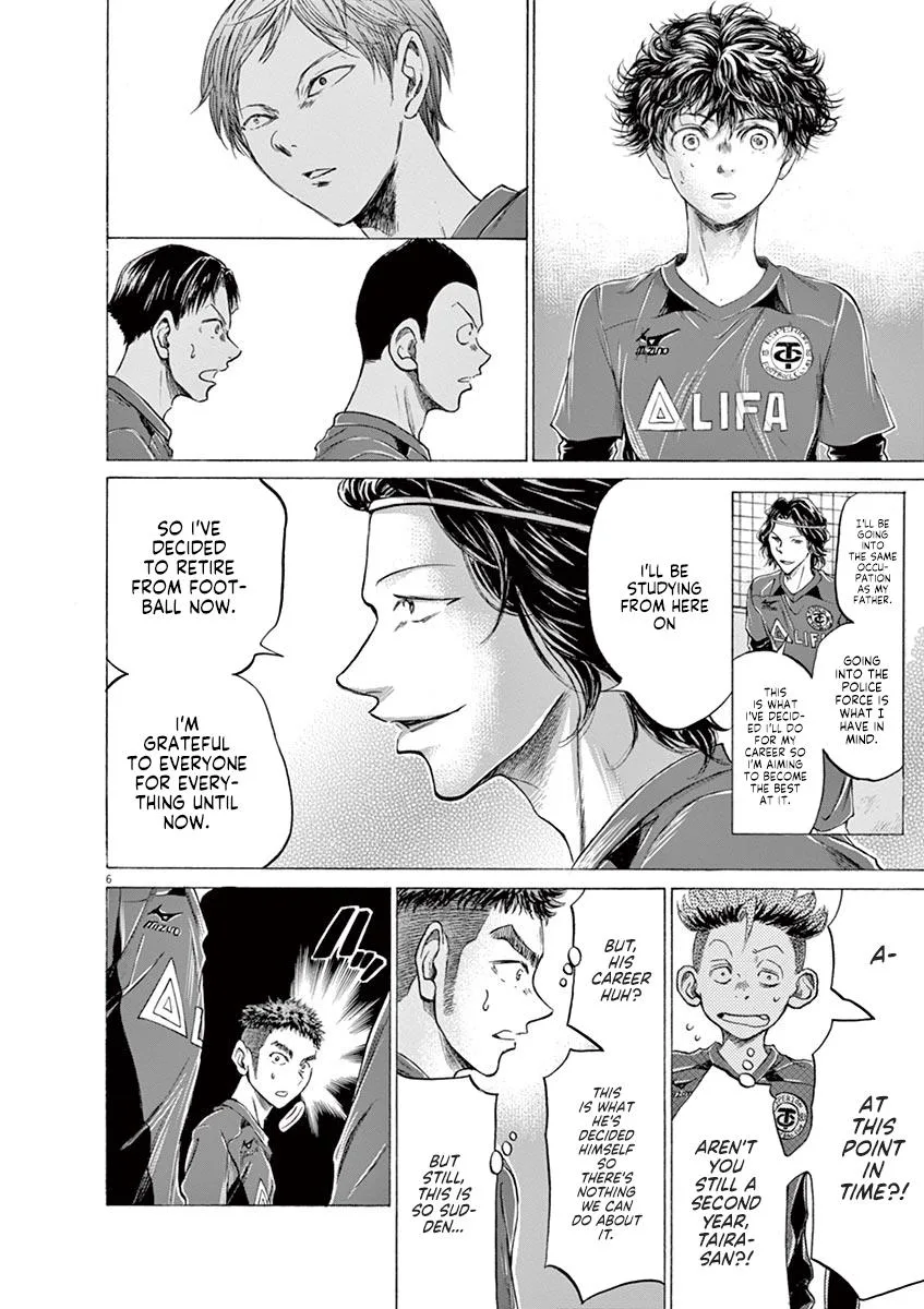 Ao Ashi Chapter 175 – Page 6