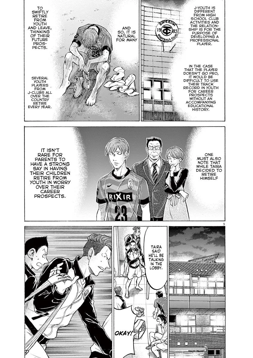 Ao Ashi Chapter 175 – Page 9
