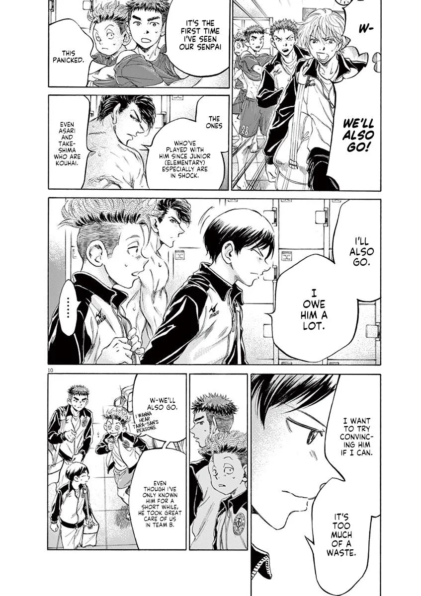 Ao Ashi Chapter 175 – Page 10