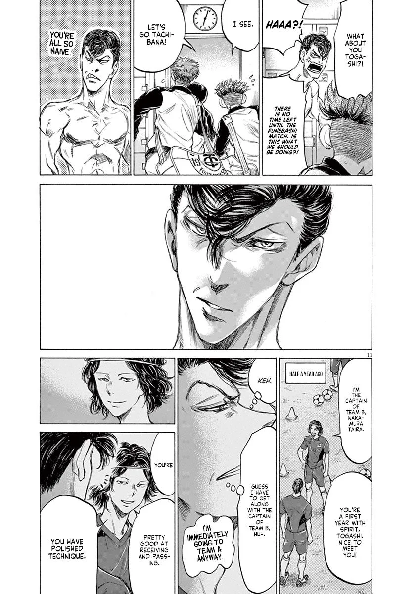 Ao Ashi Chapter 175 – Page 11