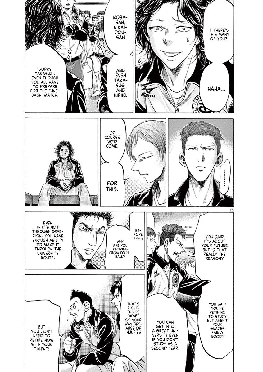 Ao Ashi Chapter 175 – Page 13