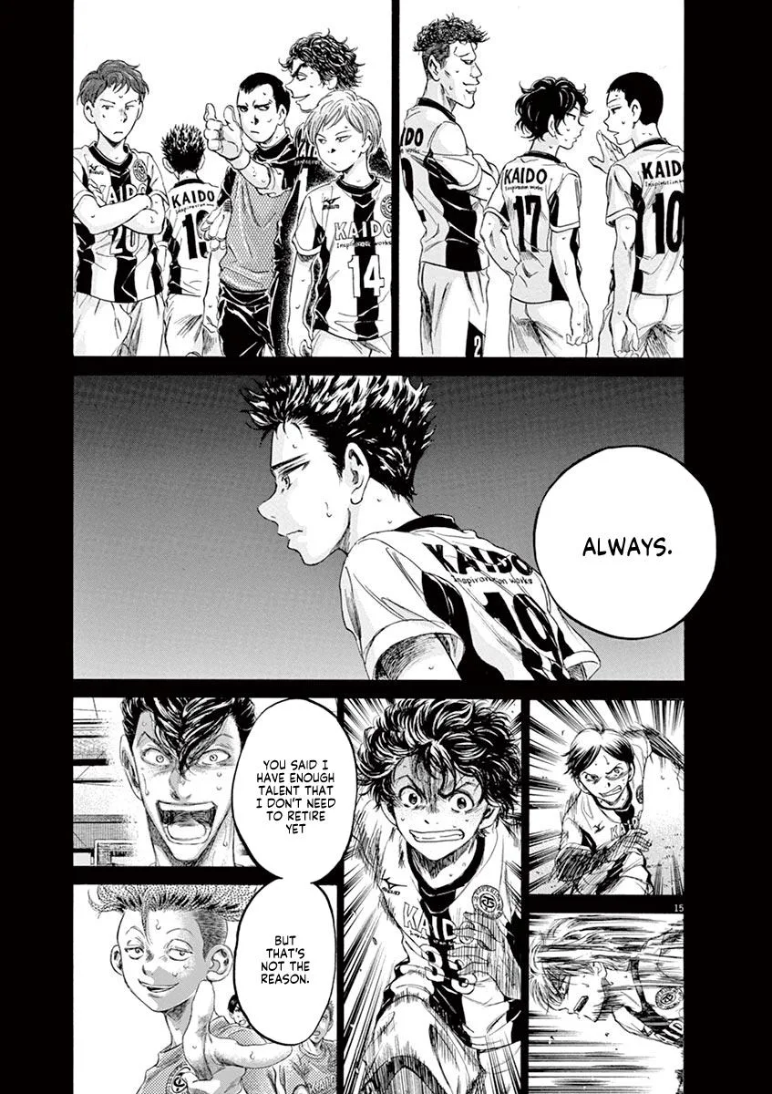 Ao Ashi Chapter 175 – Page 15