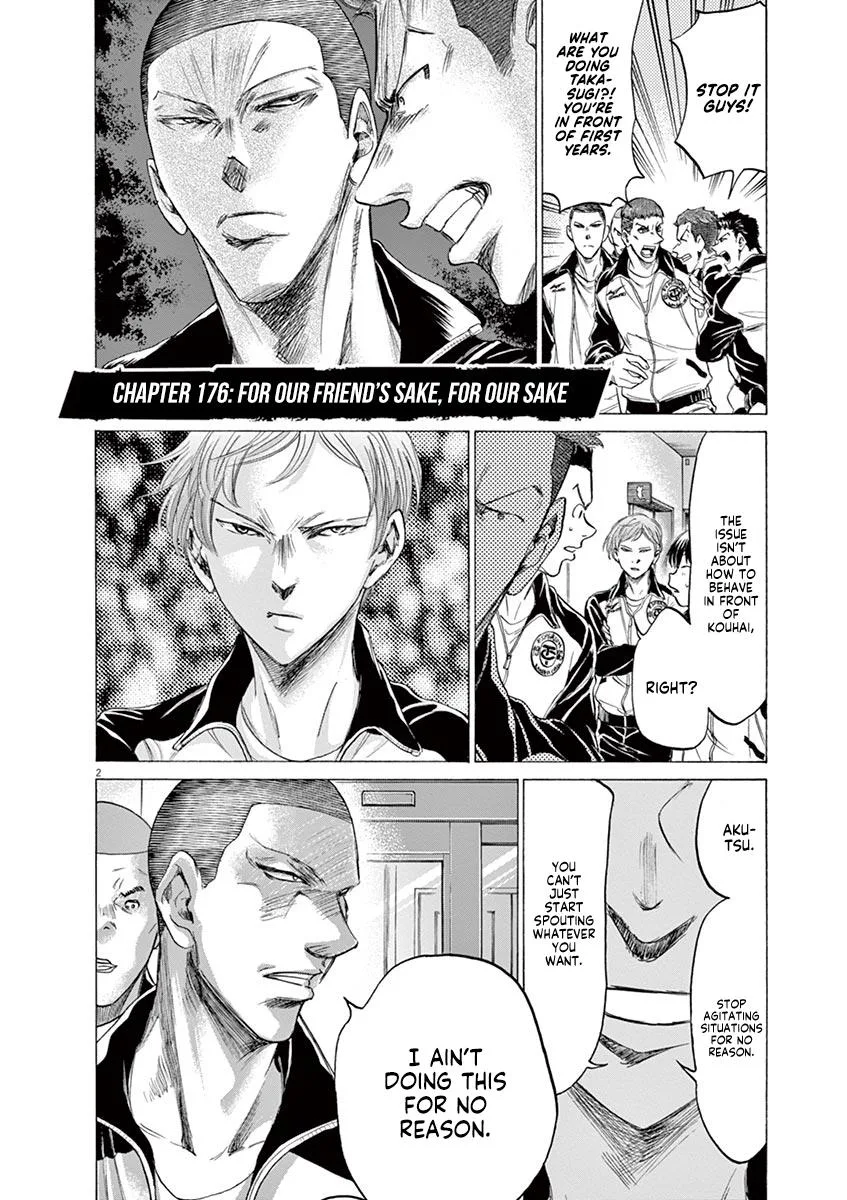 Ao Ashi Chapter 176 – Page 2