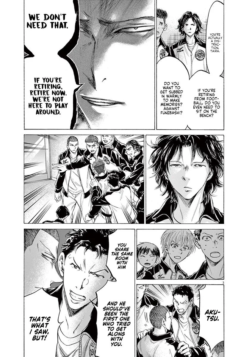 Ao Ashi Chapter 176 – Page 3