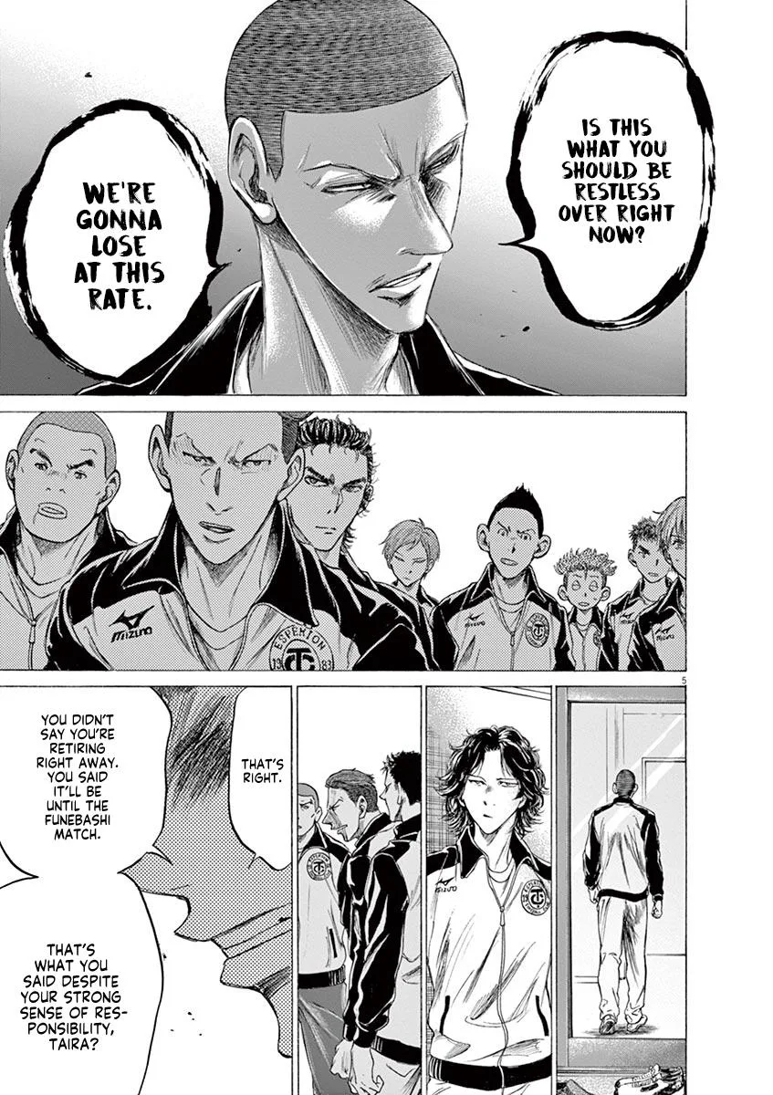 Ao Ashi Chapter 176 – Page 5