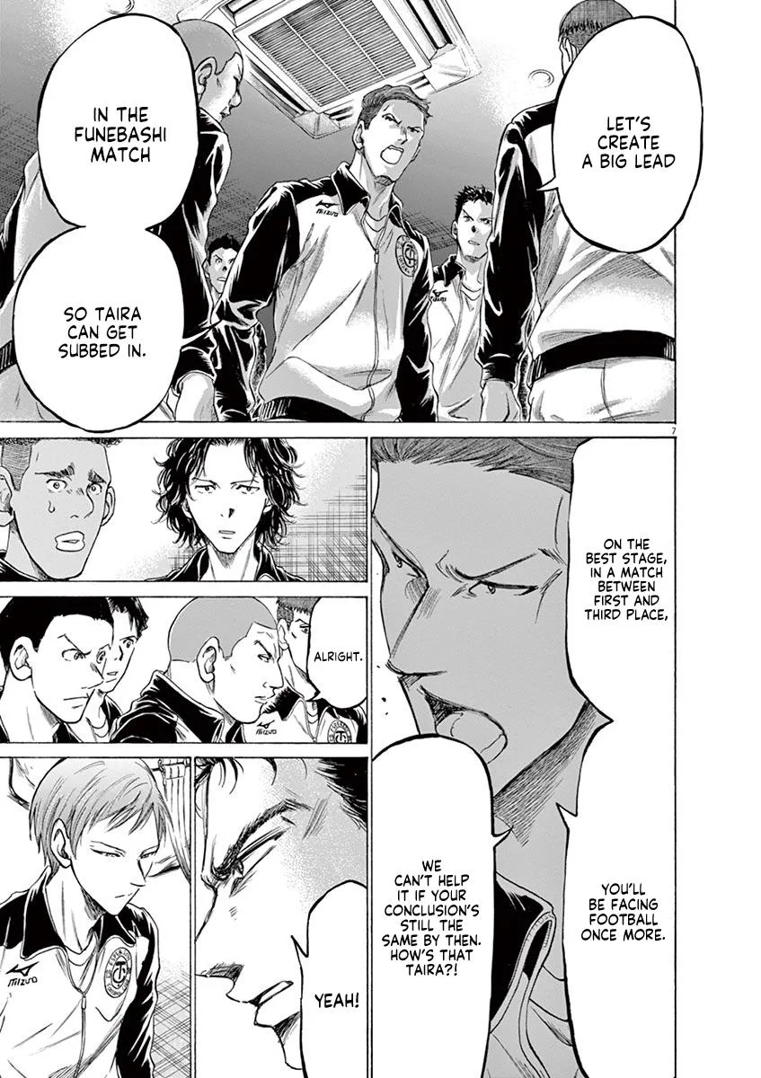 Ao Ashi Chapter 176 – Page 7