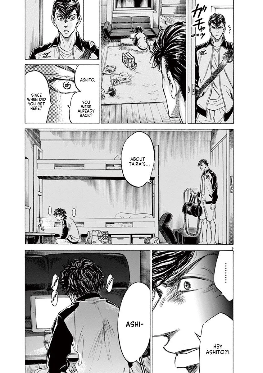 Ao Ashi Chapter 176 – Page 9