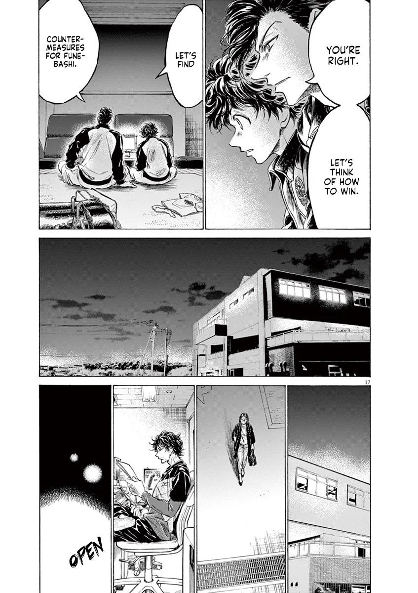 Ao Ashi Chapter 176 – Page 17