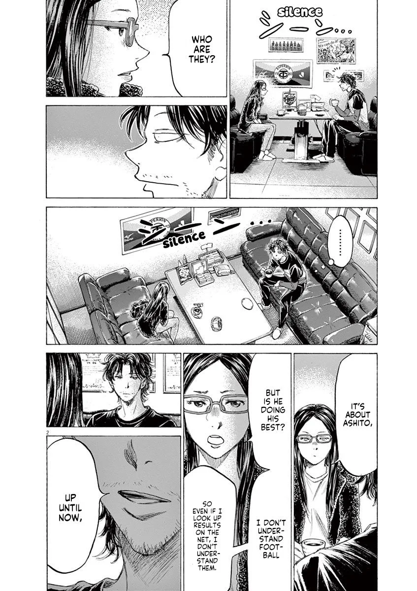Ao Ashi Chapter 177 – Page 2