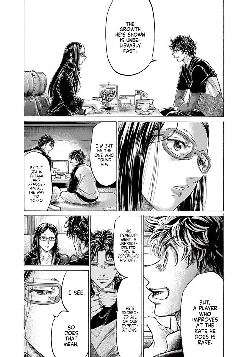 Ao Ashi Chapter 177 – Page 3