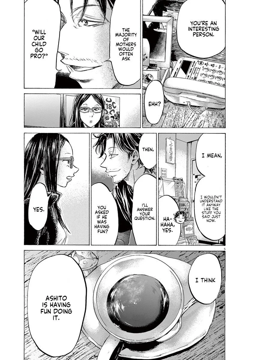 Ao Ashi Chapter 177 – Page 5