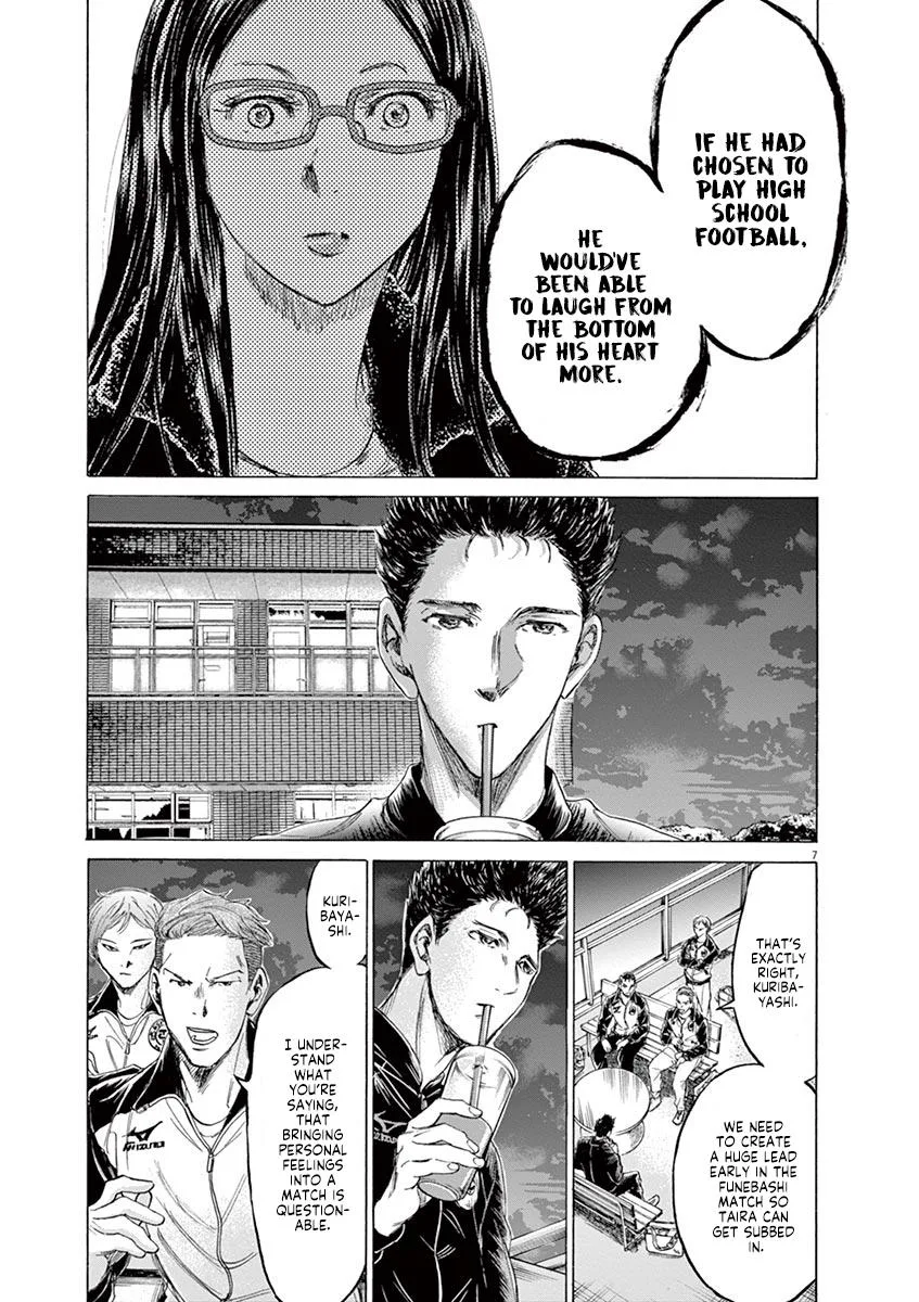 Ao Ashi Chapter 177 – Page 7