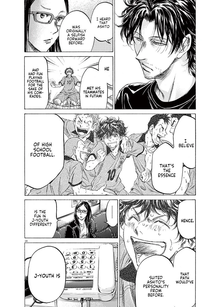 Ao Ashi Chapter 177 – Page 14