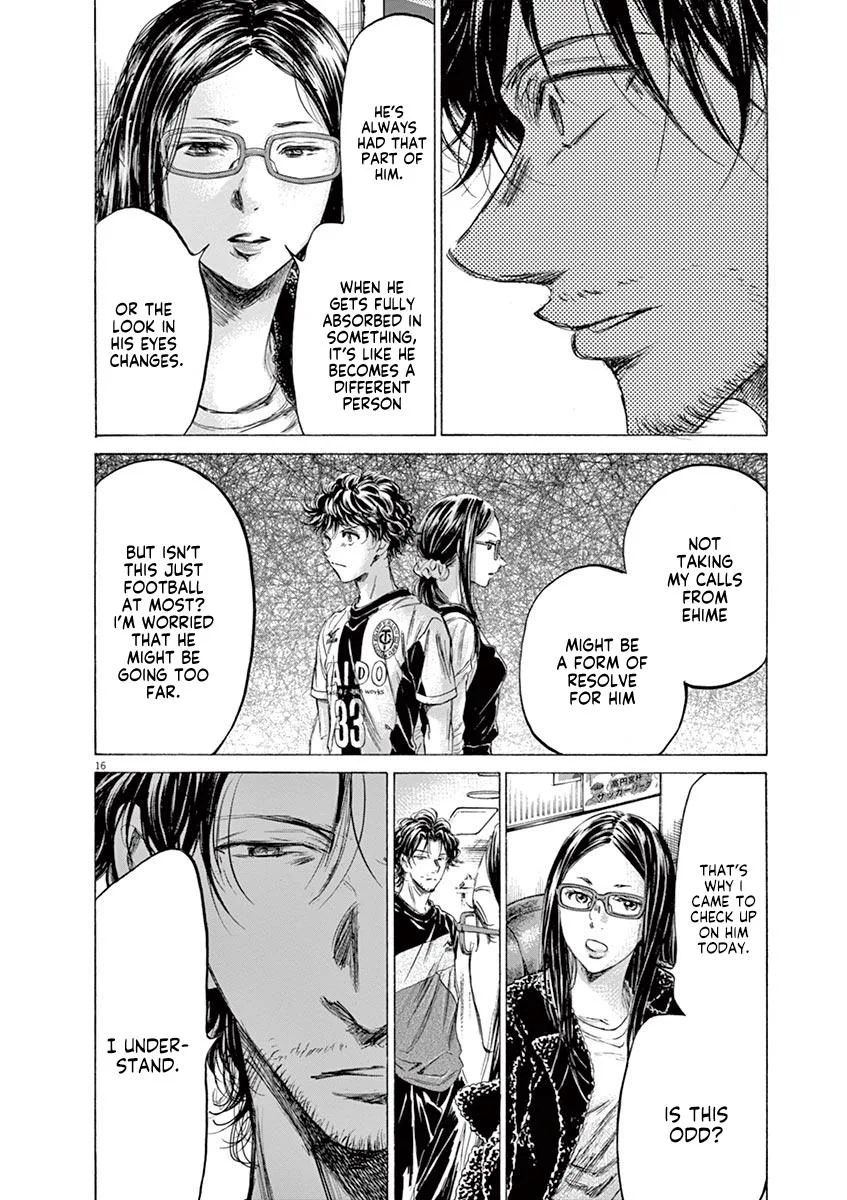 Ao Ashi Chapter 177 – Page 16
