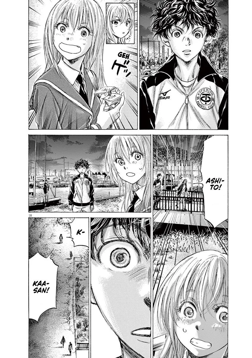Ao Ashi Chapter 177 – Page 18