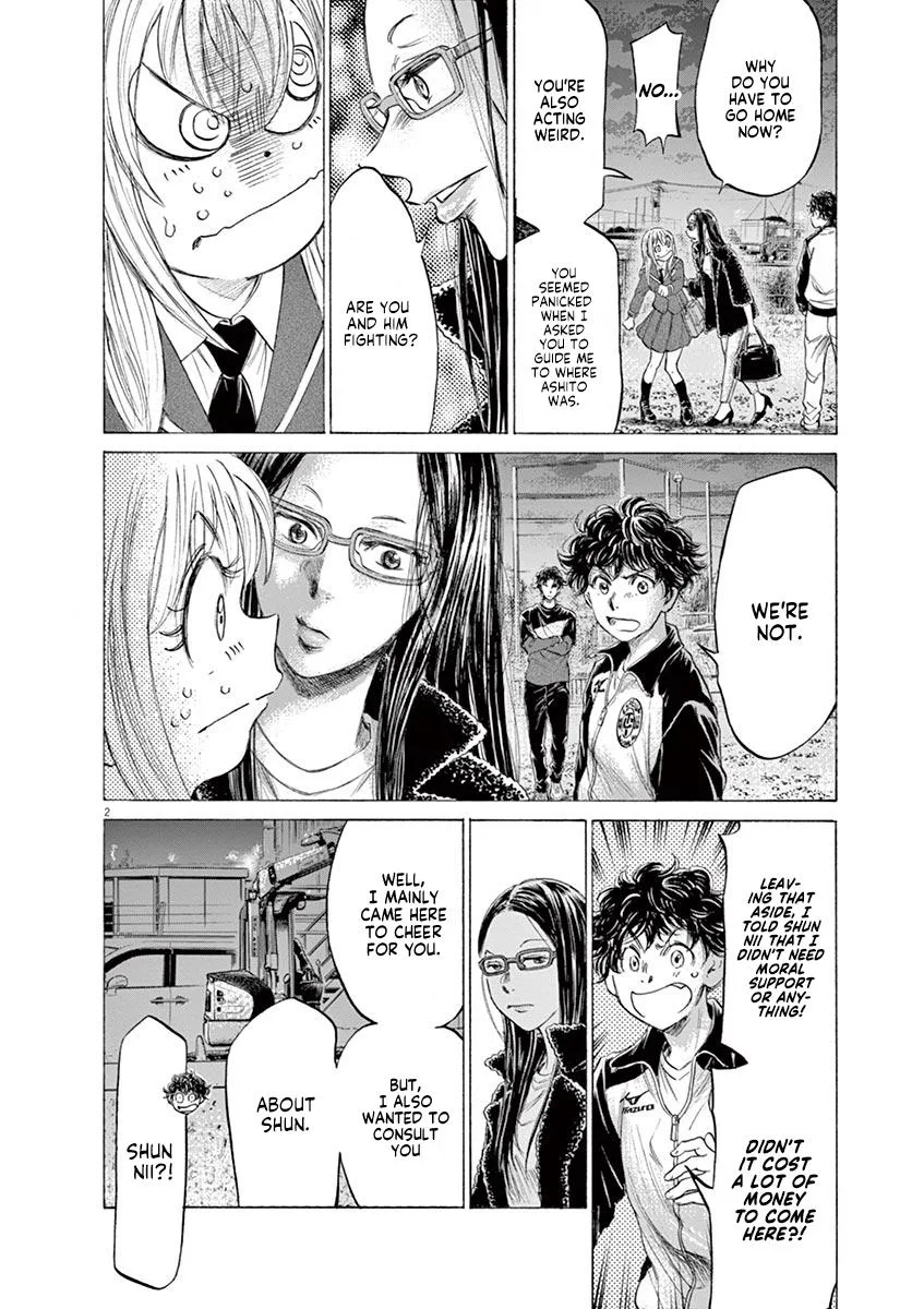 Ao Ashi Chapter 178 – Page 2