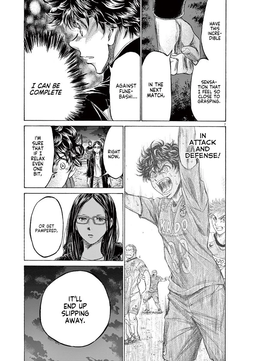 Ao Ashi Chapter 178 – Page 7