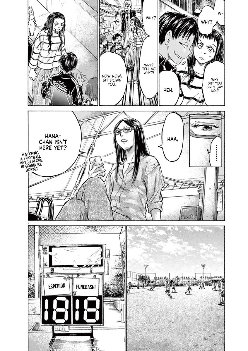 Ao Ashi Chapter 179 – Page 4