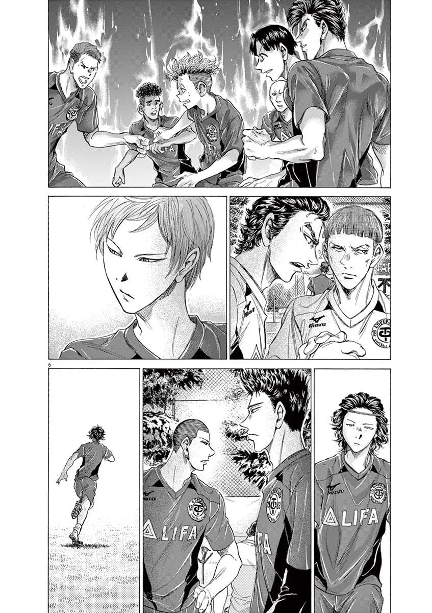 Ao Ashi Chapter 179 – Page 6