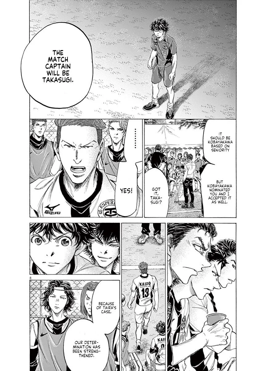 Ao Ashi Chapter 179 – Page 8