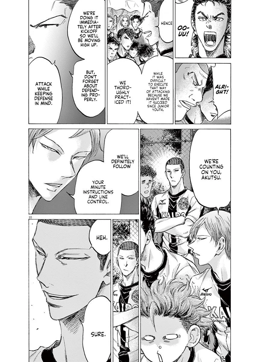 Ao Ashi Chapter 179 – Page 10