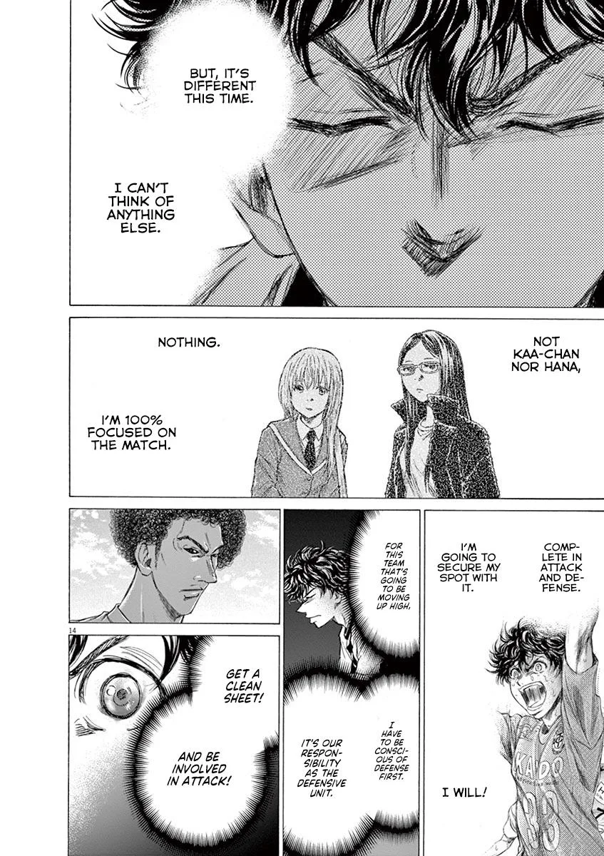 Ao Ashi Chapter 179 – Page 14