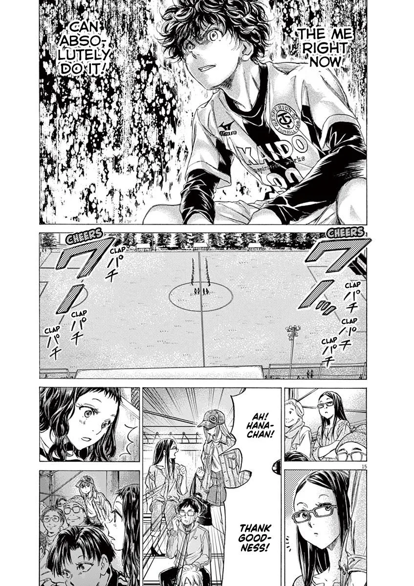 Ao Ashi Chapter 179 – Page 15