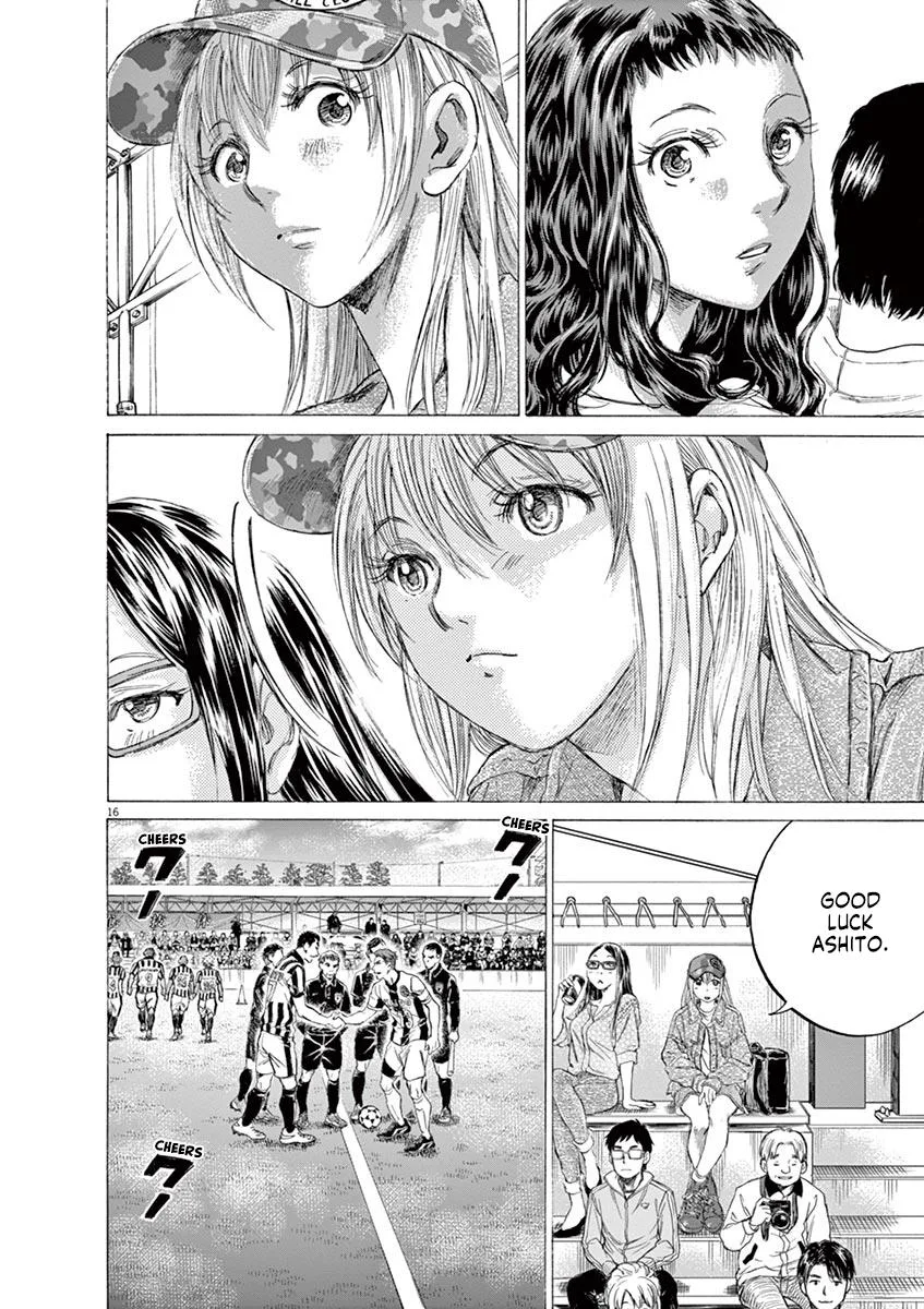 Ao Ashi Chapter 179 – Page 16