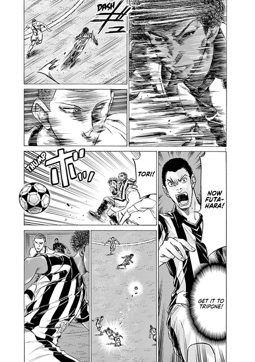 Ao Ashi Chapter 180 – Page 13