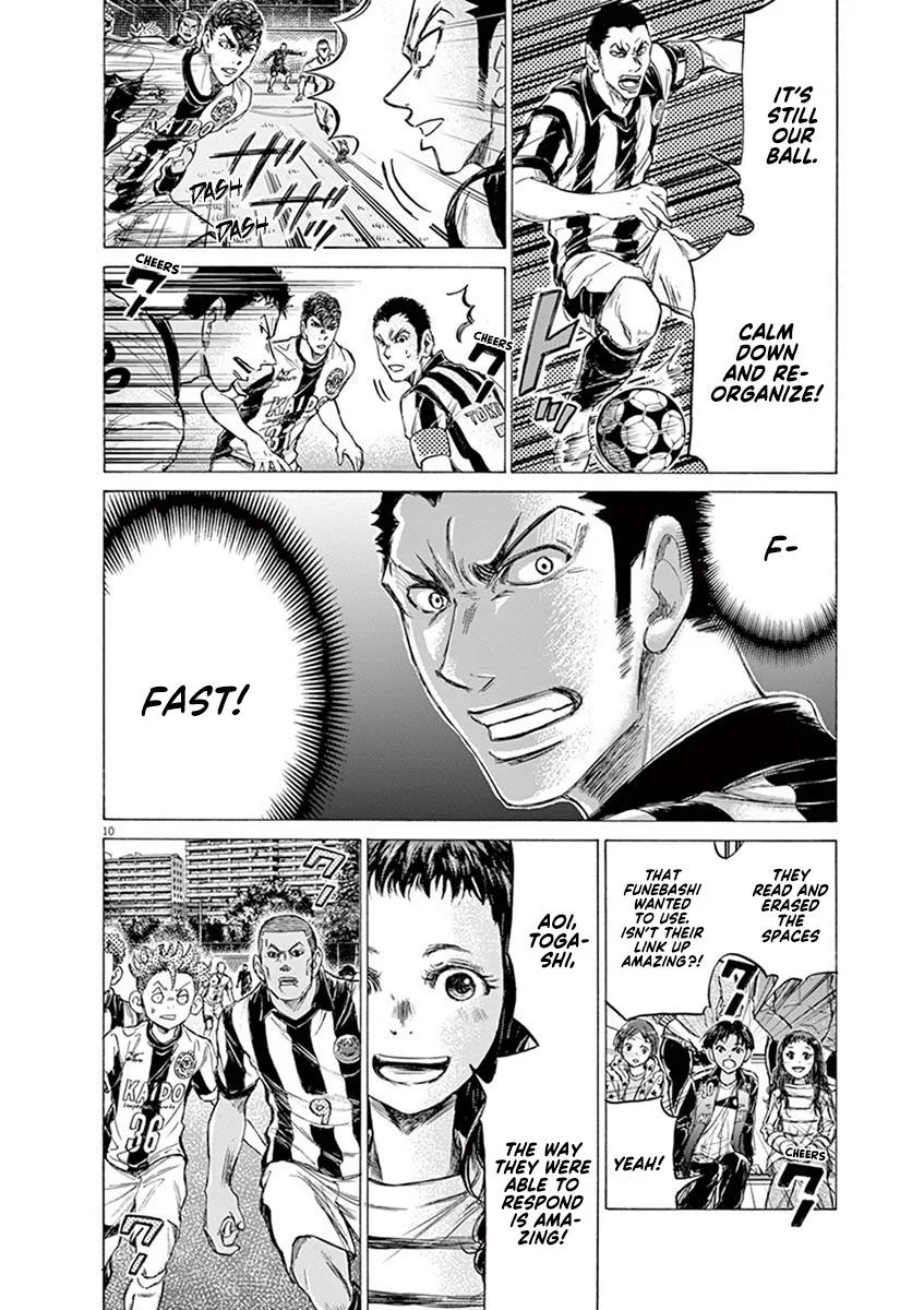 Ao Ashi Chapter 180 – Page 16