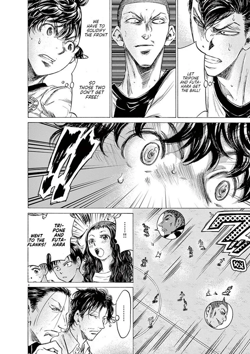 Ao Ashi Chapter 181 – Page 4