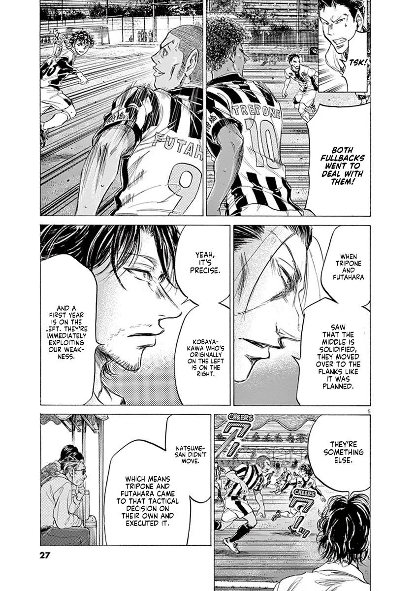 Ao Ashi Chapter 181 – Page 5