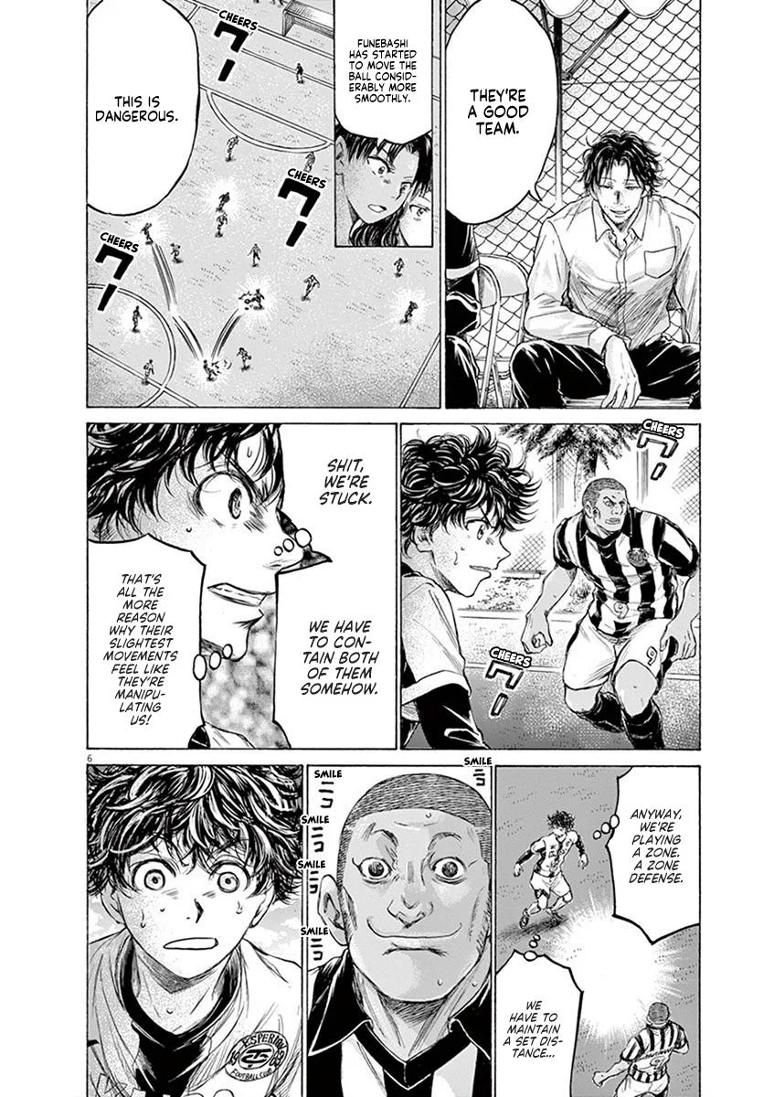 Ao Ashi Chapter 181 – Page 6
