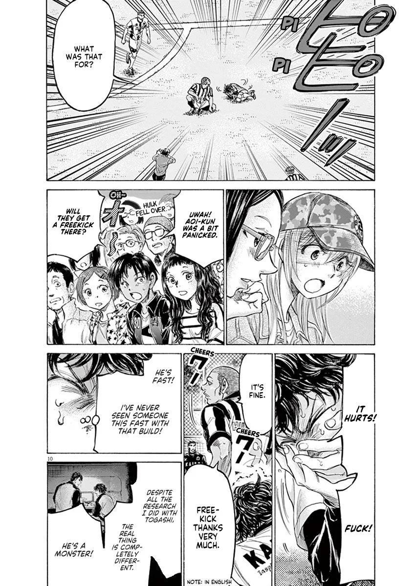 Ao Ashi Chapter 181 – Page 10