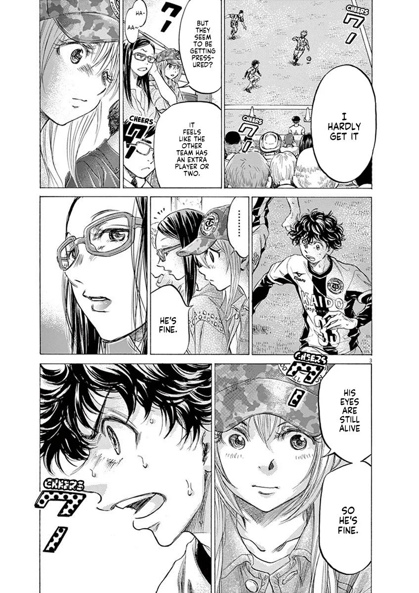Ao Ashi Chapter 182 – Page 3