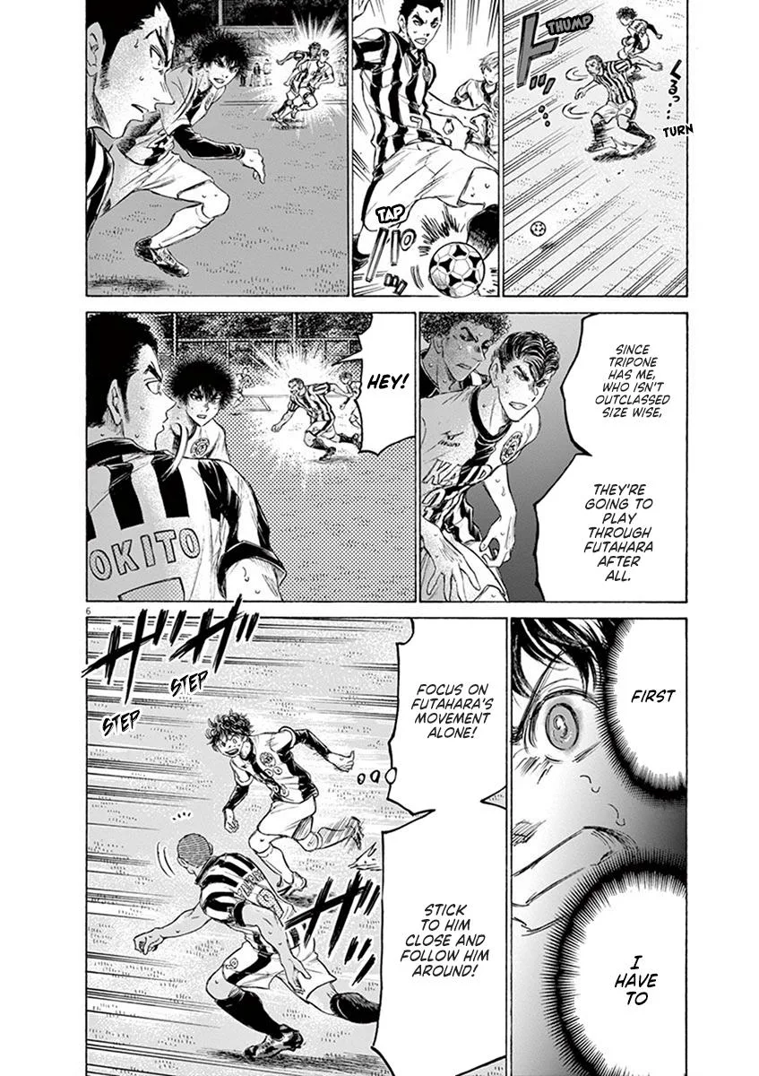 Ao Ashi Chapter 182 – Page 6