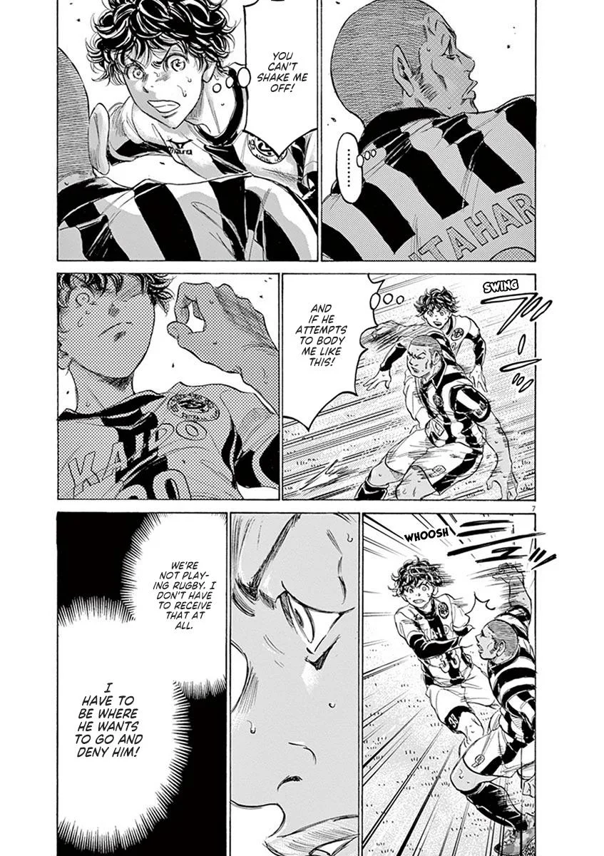 Ao Ashi Chapter 182 – Page 7