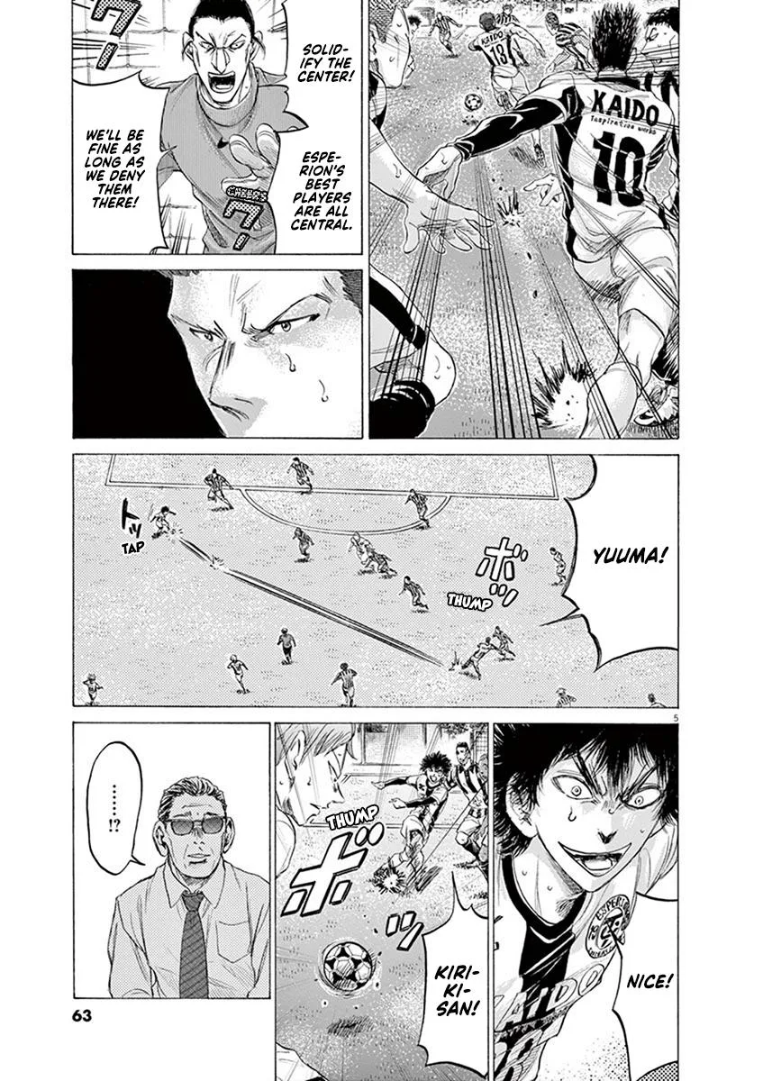 Ao Ashi Chapter 183 – Page 5