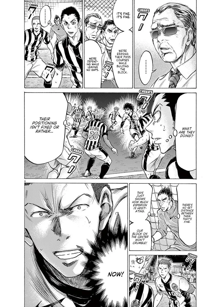 Ao Ashi Chapter 183 – Page 6