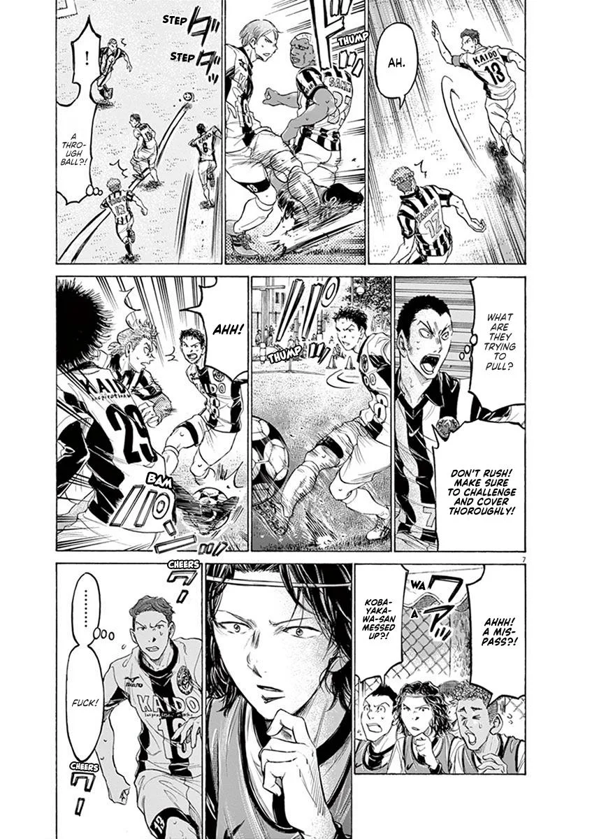 Ao Ashi Chapter 183 – Page 7