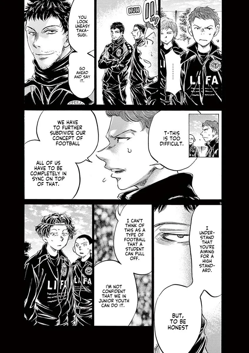 Ao Ashi Chapter 183 – Page 9