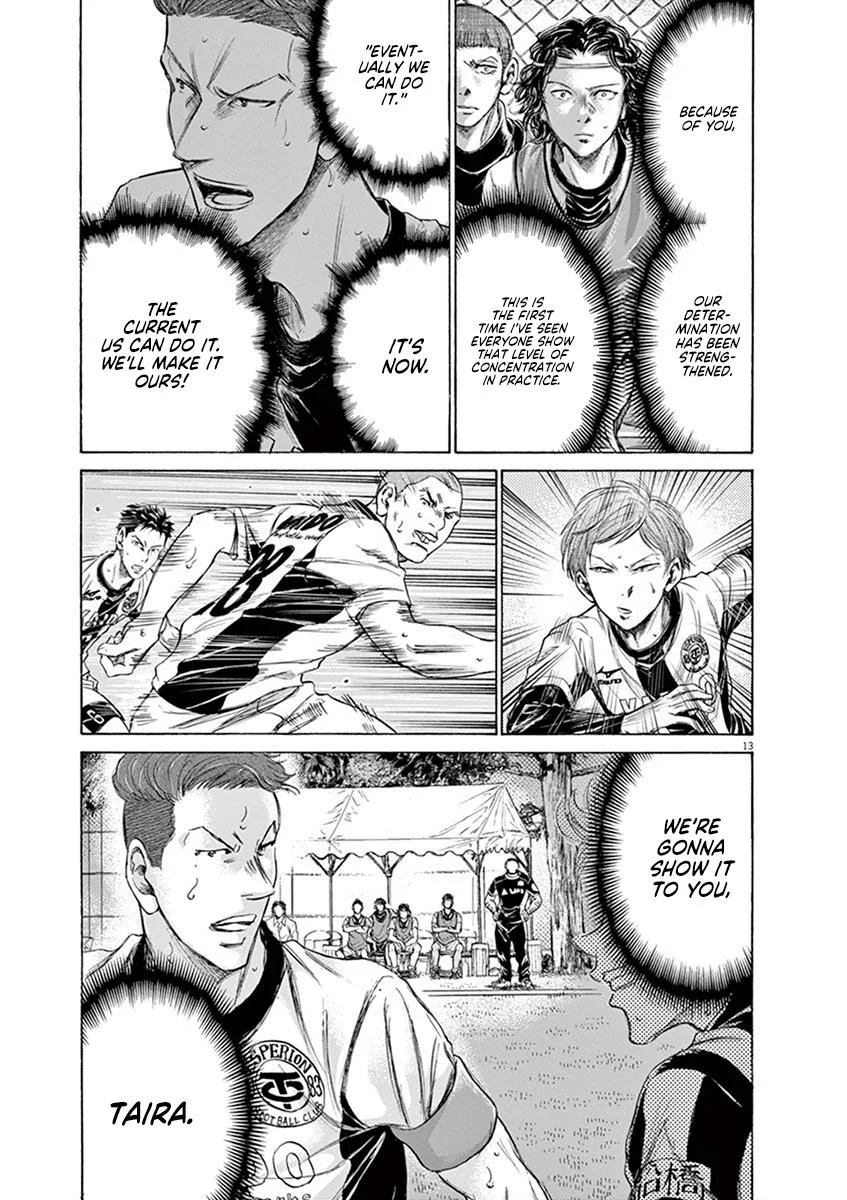 Ao Ashi Chapter 183 – Page 13