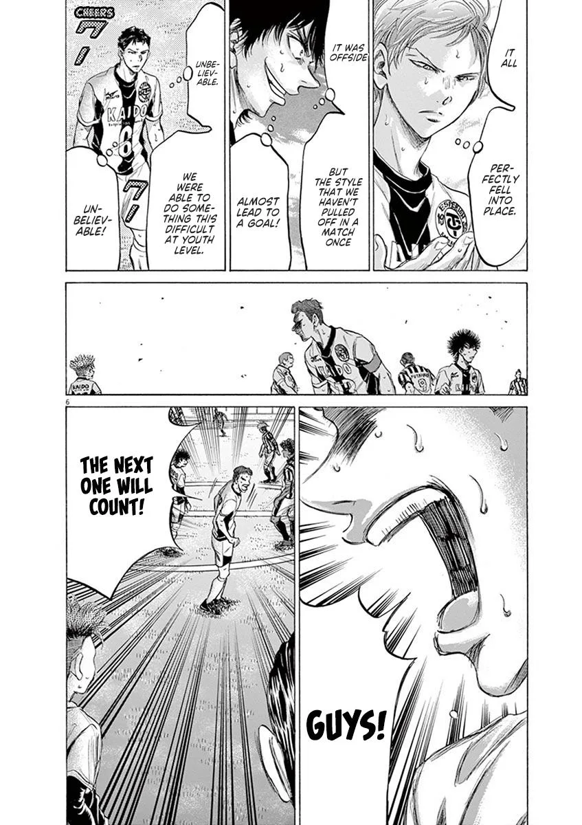 Ao Ashi Chapter 184 – Page 5