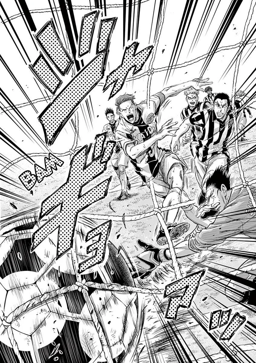 Ao Ashi Chapter 184 – Page 17