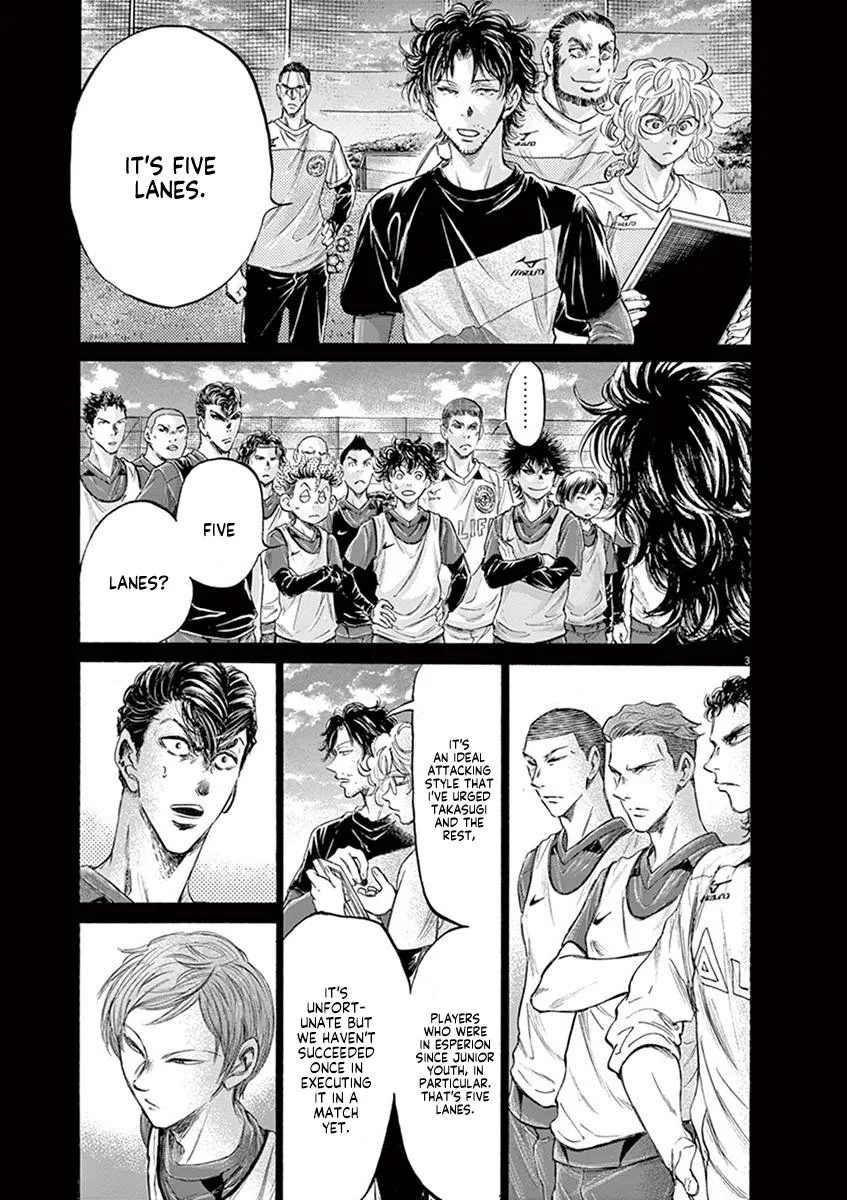 Ao Ashi Chapter 185 – Page 3