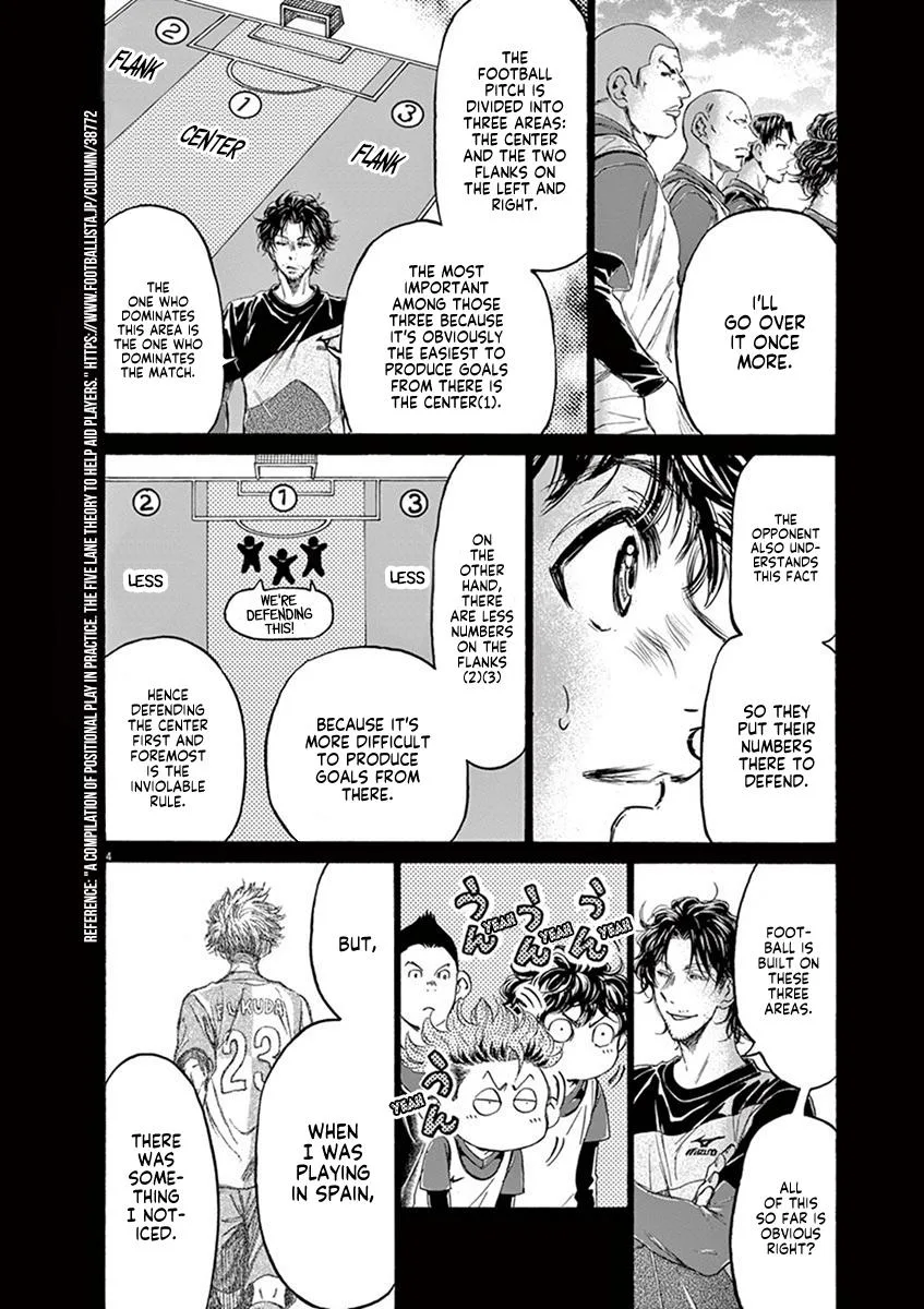 Ao Ashi Chapter 185 – Page 4