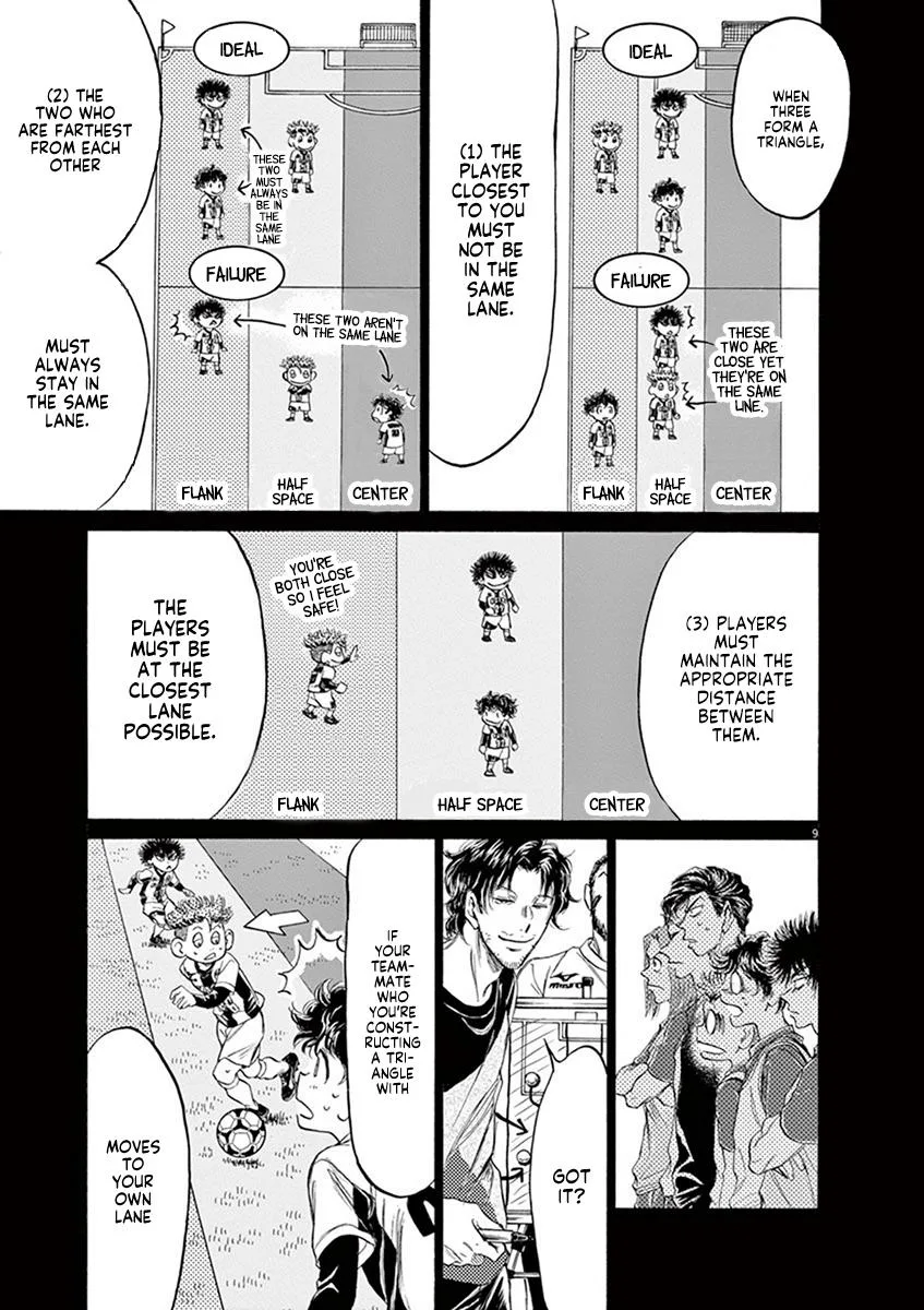 Ao Ashi Chapter 185 – Page 9